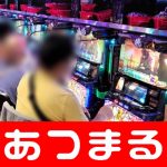 slot deposit pulsa termurah unduh permainan poker offline untuk laptop gratis ▲ Taksi Kakao beroperasi di jalan di Seoul pada malam hari